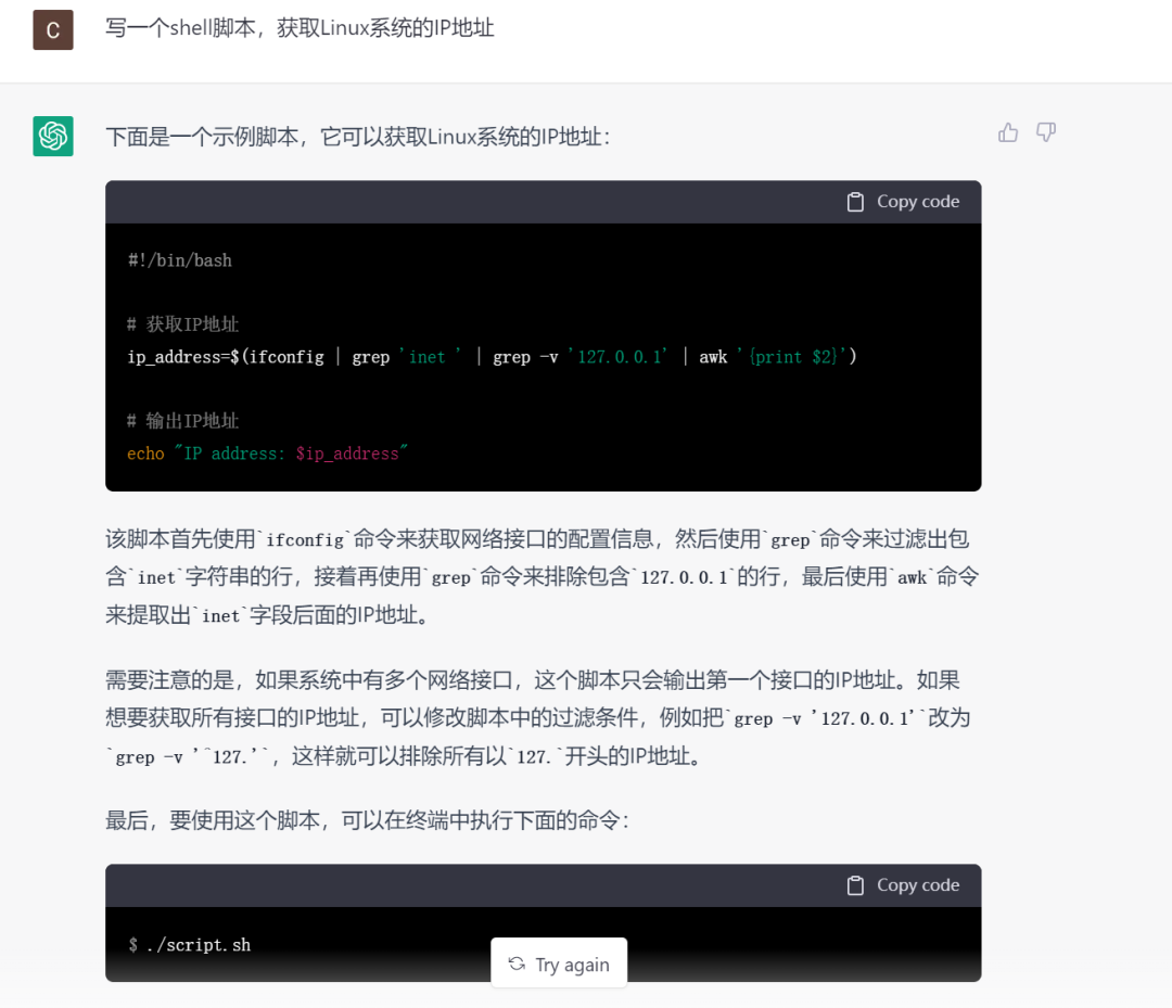 230f6206-7a10-11ed-8abf-dac502259ad0.png
